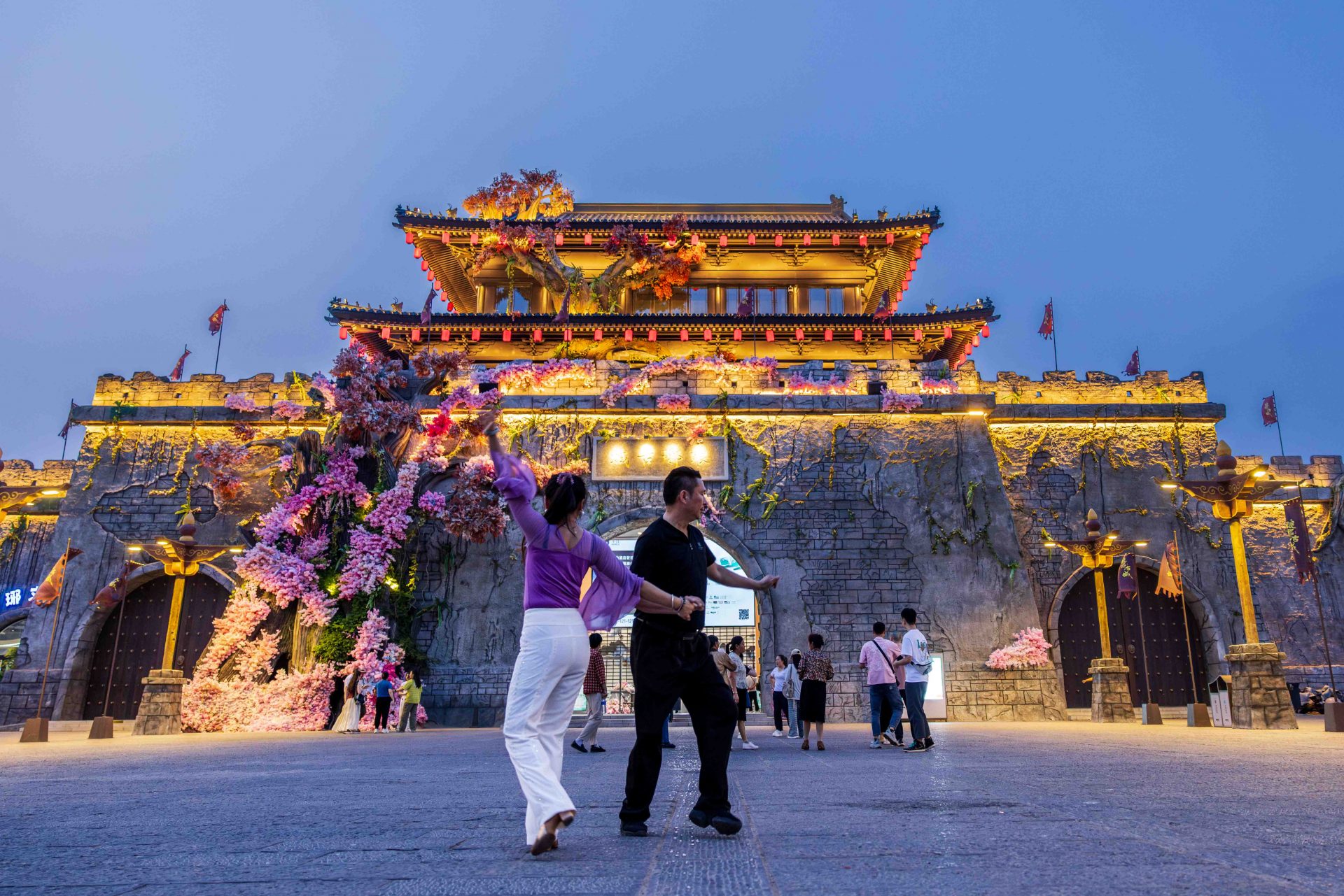 Zaozhuang - Shandong Province